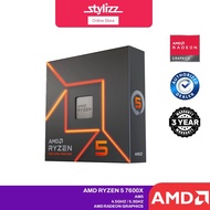 AMD RYZEN 5 7600X 4.5GHZ/5.3GHZ , 7600 3.8GHZ/5.1GHZ,  7500F 3.7GHZ/5.0GHZ - AM5 AMD PROCESSOR DESKT