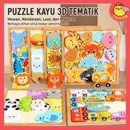 Children's Thematic 3D Wooden Puzzle | Montessori Educational Wooden Jigsaw Puzzle | Educational Toy
