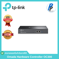 TP-Link Omada Hardware Controller OC300