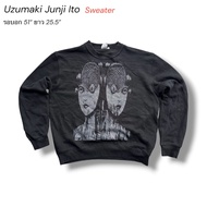Ito Manga Print Sweater Junji Ito's Horror "Uzumaki"