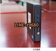 【詢價】HP 400 600 800 DM  g1準系統臺式迷你小主機電腦ITX機箱400G1SFF