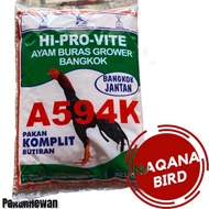 Adult Bangkok chicken Pur A594k factory packaging 1kg