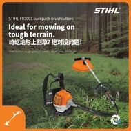 STIHL FR3001 BRUSH CUTTER / BACKPACK BRUSHCUTTER (MESIN RUMPUT) MAX 1.1KW