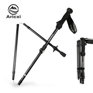 Aricxi Trekking Pole Foldable Lightweight UL Cable Per 1 Piece