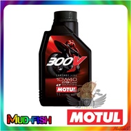 MINYAK PELINCIR ORIGINAL MOTUL 300V 4T FACTORY LINE ROAD RACING 10W40 (100% SYNTHETIC)