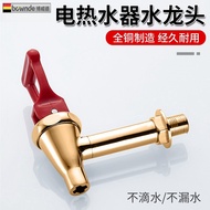 开水机水龙头商用开水器水龙头开水炉水龙头茶水炉龙头开水箱龙头Water boiler faucet commercial water boiler faucet open20260524
