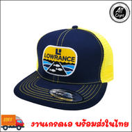 หมวกแก๊ปวินเทจ Vintage - LOWRANCE (USA)