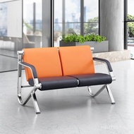 Chair Office Sofa Waiting Row Chair Stainless Steel Three-Person Chair Airport Chair Hospital Waitin