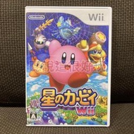 領券免運 無刮 Wii 星之卡比 Kirby's Return to Dreamland 日版 遊戲 12 W968