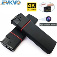 EVKVO  Full HD 4K  8MP Mini Camera DV Lighter Camera Nanny DVR USB Video Recorder Hidden Spy Camera