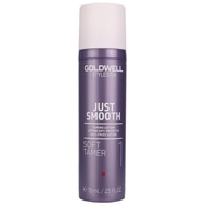 [HCM]????Goldwell????Dung dịch tạo kiểu tóc Goldwell Soft Tamer 75ml