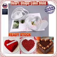 🇲🇾 D&S 4/6/8/10 Inches Aluminium Love Shape Cake Mould Baking Mold Non-Stick  Chiffon cake Mould铝合金心