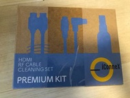 HDMI RF Cable Premium Kit