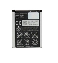 Sony Ericsson Series Battery For Bst-33 Bst33 36 37 41 BST38 Bst 30 35 38 39 43 40 BST-43 BA700 BA 6
