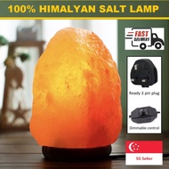 Himalayan Salt Lamp with Dimmer Switch (3 Pin Plug)