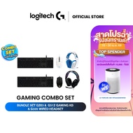 Logitech Set G512 Carbon Mechanical Gaming Keyboard + G102 LIGHTSYNC Mouse+ G335 Wired Headset