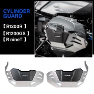 Motorcycle Cylinder Head Guard For BMW R Nine T Rnine T R1200 R1200R R1200GS Adv R 1200 GS Aluminum Engine Protector Cover