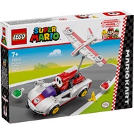LEGO 72045 Super Mario Shy Guy & P-Wing