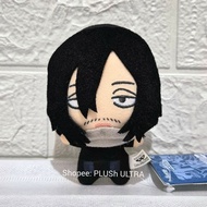 Chibi Aizawa Eraser Head Boku No Hero Academia BNHA MHA Plush Original hero costume