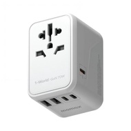 AUTHENTIC FACTORY SOURCE TESSAN - 65W Universal Travel Adapter Fast Charging Plug Adapter USB Intern