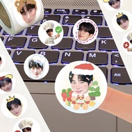 Byeon Woo-seok Sticker Gift