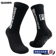Non-slip Boxing Training Socks for Adults Fighting & Taekwondo