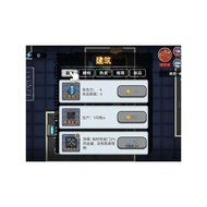 Cocos creator Small Game Source Code Space Dormitory Small Game Source Code