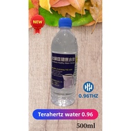 Terahertz Water 0.96 Health (500ml) Terahertz Water Terahertz Healthy Nutritional Water 0.96 Healthy