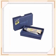 Opinel No. 8 Folding Knife Le Tour De France Sublimated 8號不鏽鋼尖頭摺刀(2021環法單車賽紀念版)