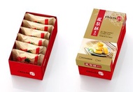 6月8日 中環面交 台灣代購 佳德鳳梨酥 台灣伴手禮