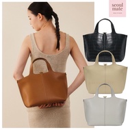 [ from South Korea ] ATELIER DE LUMEN Panier Tote Bag in 6 Colors