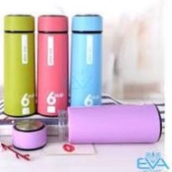 6up water bottle, 450ml glass core thermos drinking bottle