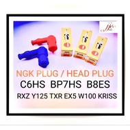 NGK PLUG HEAD PLUG C6HS BP7HS B8ES