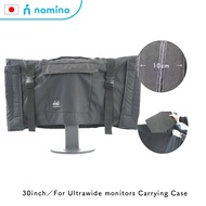 30-Inch Ultra-Wide Monitor Carrying Case (Made in Japan)