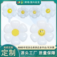 Ins Small Daisy Shape Aluminum Film Balloon Chrysanthemum Balloon Baby Children Birthday Banquet Whi