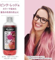 Anna Donna - 日本正品 粉紅色 染色護色固色洗髮水 300ml (日本直送平行進口商品)