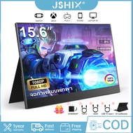 Portable display IPS1920*1080p game office expansion screen touch screen suitable for SwitchXBOXPS4P