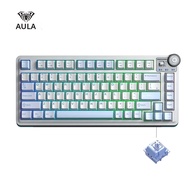 AULA | AULA AU75 คีย์บอร์ดเกมมิ่งแบบกลไก 2.4G/BT/แบบมีสาย 81 คีย์ RGB แบบถอดเปลี่ยนได้คีย์บอร์ดอีสปอ