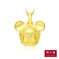 CHOW TAI FOOK Disney Classics 999 Pure Gold Pendants Collection - Mickey with Bell Pendant R12443