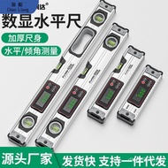 Multifunctional Small Digital Level High Precision Strong Magnetic Free Shipping Anti-fall Level Alu