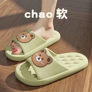 ☀ACCBAYI☀SD15 Sandal Wanita Jelly Motif Bear Fashion Kekinian