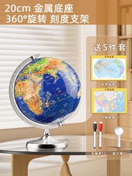 Large Extra Large 3D Stereo Floating Relief AR Intelligent World Map Topographic Globe for Students 