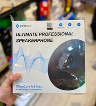 💥全新現貨💥 EMEET OfficeCore M2 Max 無線會議麥克風揚聲器 會議喇叭