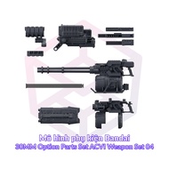 Bandai 30MM Option Parts Set ACVI Weapon Set 04 [GDB] [30MM]