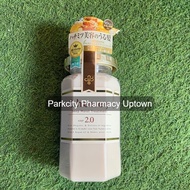 &Honey Deep Moist Treatment Step 2.0 445g (Normal To Dry) 0765