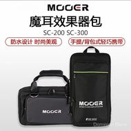 MOOER/Magic Ear SC200 SC300 Thickened Backpack GE200 GE300 Effector Protection Storage Bag