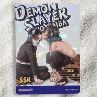 Demon Slayer Inosuke Aoi SSR CCG Card