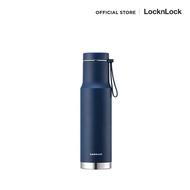 LocknLock กระบอกน้ำเก็บอุณหภูมิ Metro EDGE Tumbler ความจุ 620 ml. รุ่น LHC4199
