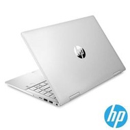 HP Pav x360 Laptop 14-ek1044TU 14吋輕薄型家用筆電(銀)【Intel Core i5-1335U / 16GB記憶體 / 512G M.2 SSD / Win 11】