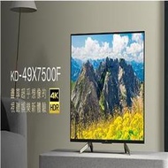 SONY 49型 4K HDR 連網液晶顯示器 KD-49X7500F